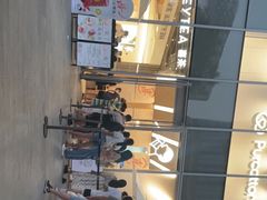 -东莞松山湖万象汇