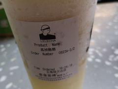 -LELECHA乐乐茶(上海五角场万达广场店)