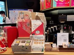 -星巴克臻选(华堂·新辰汇店)