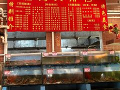 -胜海大排档·海鲜·黄鳝饭(十年老店)