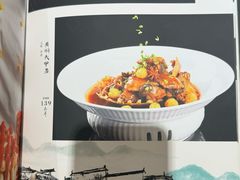菜单-香雪海饭店中餐厅(盘门景区店)
