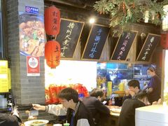 -打酱油·非遗淮扬菜(瘦西湖梅岭店)