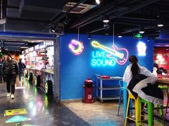 -第5大道精品休闲购物广场