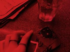 -The Drinkery (瑞金店)