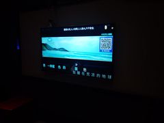 -AGOGO HOUSE KTV(东街店)