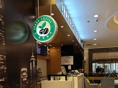 -逸派咖啡 EPARKCOFFEE(广安门店)