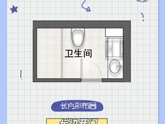 -研筑国际设计事务所(总店)