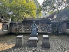 -天一阁博物院