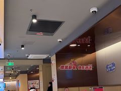 -海底捞火锅(让胡路万达店)