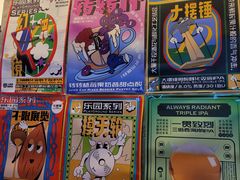 -牛啤堂精酿啤酒餐吧(五棵松华熙店)