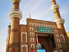-新疆国际大巴扎-二道桥清真寺