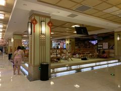 -极乐汇汗蒸会馆(杭州店)