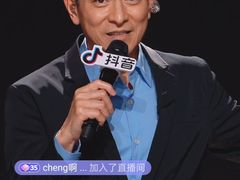 -华仔天地