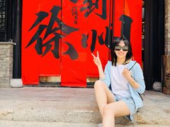 -回龙窝历史文化街区