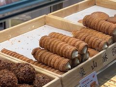 -象山酥院(深圳北站店)