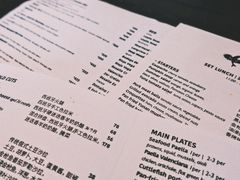 -Apollo·西班牙小酒馆(安福路店)