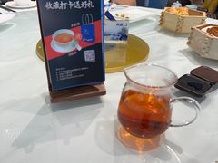 -顺德渔村·岭南一号