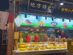 -驰明粗粮小厨(湖滨路店)