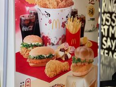 -麦当劳(新闸路店)