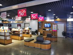 -中国移动(元通大厦营业厅)