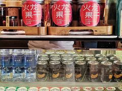 -缘生态云南菜·野生菌庭院餐厅(华侨城店)