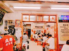 -罗妈砂锅(四川成都奎星楼店)