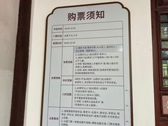 -汇龙潭