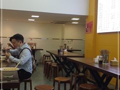 -凤姐面馆