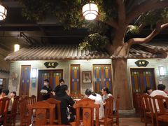 -顺德了能馆(虎门店)