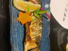 烤青花鱼-天狗山料理(省体店)