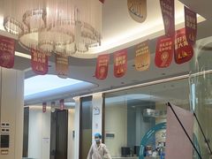 -佛山中大口腔医院·市二级口腔专科医院