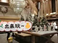 -清河半岛温泉度假酒店