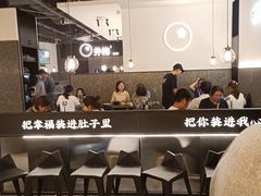 -贡梅老面馆·蟹粉面·无锡特色小吃(南长街主推店)