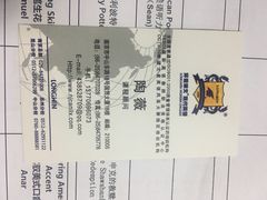 -环亚琅文现代英语·青少·雅思托福·成人英语