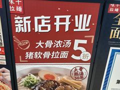 -北京华联购物中心(同成街店)
