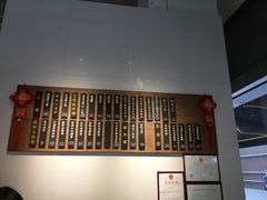 -桃园眷村(万象天地店)