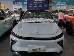 -三亚湾红树林国际会展中心(演出售票)