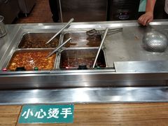 -金鼎轩(阜成门金融街店)
