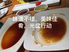 -点心传说·粤菜点心(佐阾虹湾店)