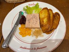 -Entrecôte 法国牛扒馆(保利·时光里店)
