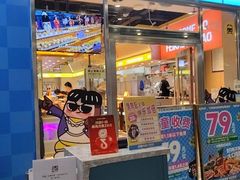 -非烤勿扰韩式自助烤肉火锅(龙岗万达广场店)