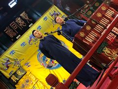 -北京湖广会馆