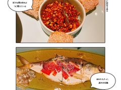 -夜上海(新天地店)