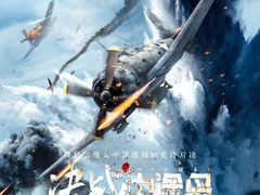 -CGV影城(新都心IMAX店)