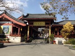 iphone_upload_pic-东部华侨城