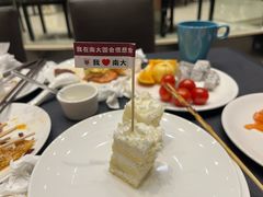 -南大国际会议中心
