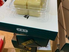 -泸溪河桃酥(秦淮夫子庙一店)