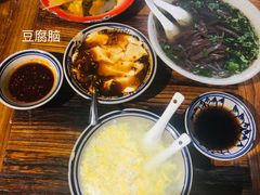 -袁家村关中印象体验地(大唐不夜城店)