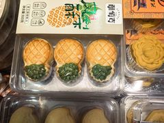 -兴盛德·麻辣花生大王·老店(中山路店)