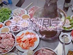 -三兴涮羊肉(荣安大街店)